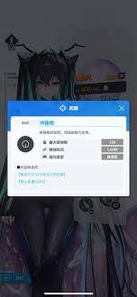 胜利女神小美人鱼技能有哪些