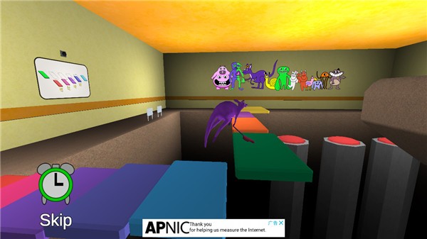 班班花园4完整版