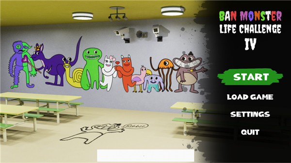 班班花园4官方版