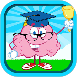 儿童脑筋急转弯付费版