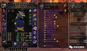 魔兽世界怀旧服taq法师必拿的装备有哪些