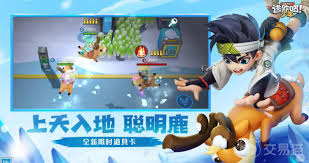 哪个平台适合逃跑吧少年账号交易