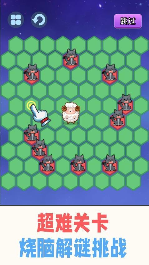 警察围堵小偷免广告版