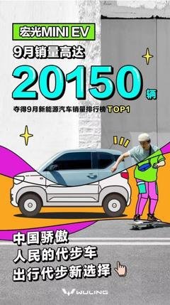 大众出行app如何反馈问题