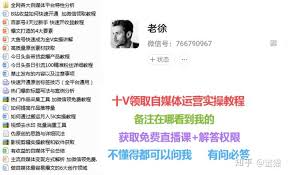 西瓜视频播放量低的原因是什么