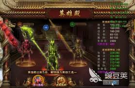 龙迹之城如何进行阵容推荐