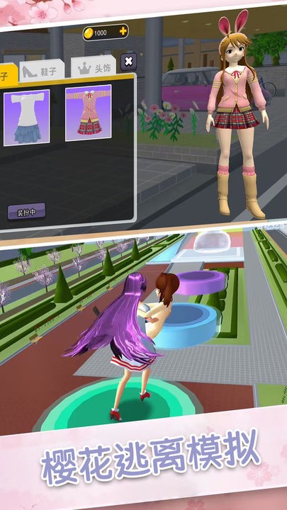 超人气樱花偶像先行服