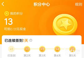 哪里有剑网三账号交易平台推荐