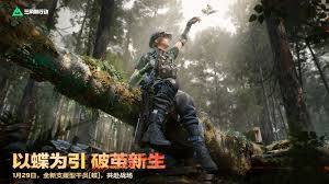 三角洲行动s8赛季何时开启