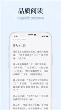 蓝海搜书官网在线访问入口在哪