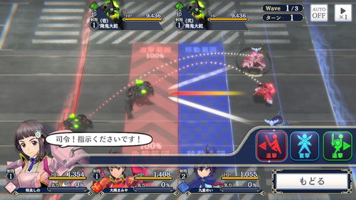 逆战手游兽神插件如何搭配