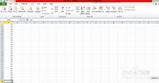 Excel如何快速跳转到最后一行