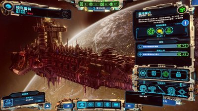 星球重启泰坦猎手怎么玩