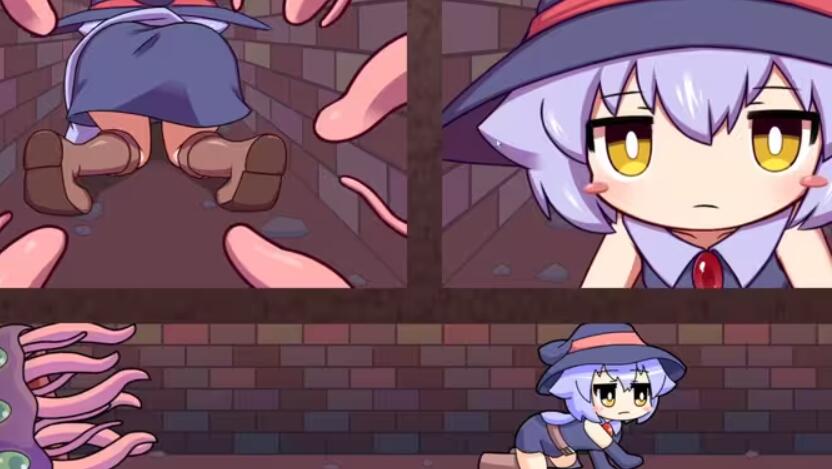 KituKituHole先行服