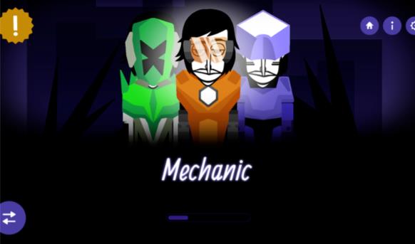 节奏盒子Cmood模组整合包免广告版