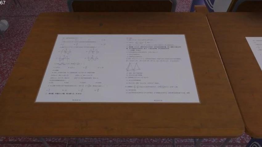 找出5点异常之处正版