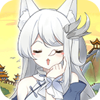 我要养狐妖2025中文版