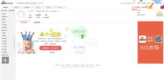 新浪邮箱怎么发送邮件