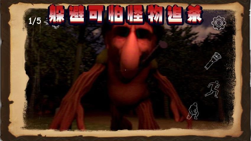 饥饿毛毛虫免广告版