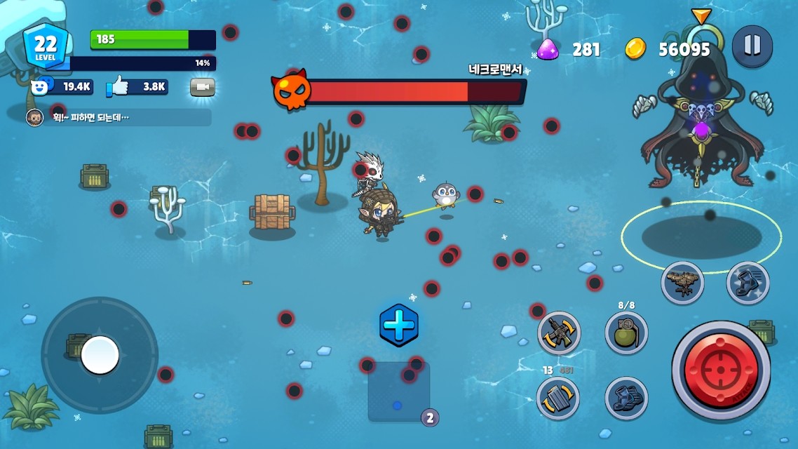 米莉科拉苏打之王精简版