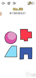 案件大师第56关怎么过