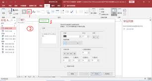如何用access创建模糊查询