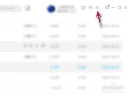 酷我音乐盒如何关掉桌面壁纸