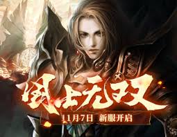 兵王ol攻略有哪些