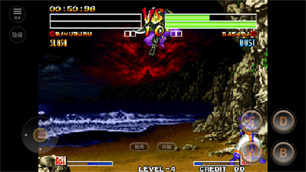 侍魂4天草降临官方版