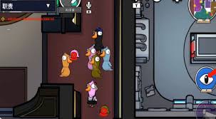 鹅鸭杀科学家是做什么的