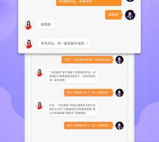 湖南企业登记新用户如何注册