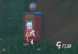 洛克王国手游扭蛋机位置在哪