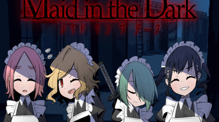 黑暗中的女仆中文版