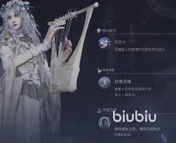 艾尔登法环黑夜君临复仇者怎么解锁