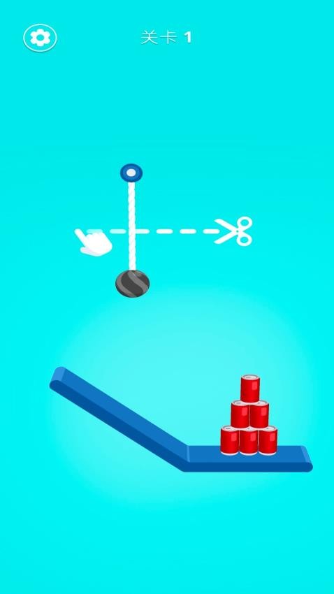 脑洞剪绳先行服