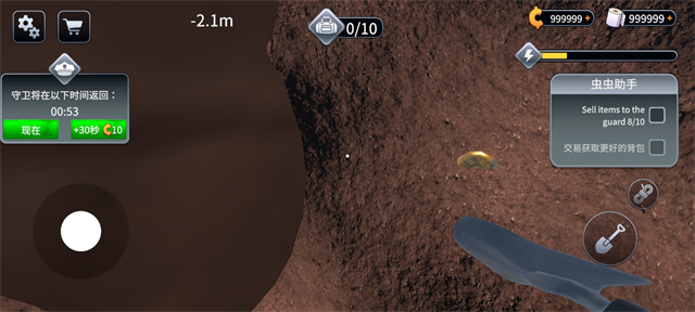 越狱模拟器3d免广告版