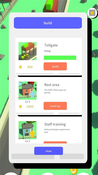 收费站集团大亨精简版