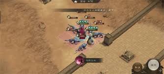 新三国志曹操传群雄神兽秘境90层怎么过
