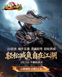 红色沙漠1.00.02版补丁更新了什么