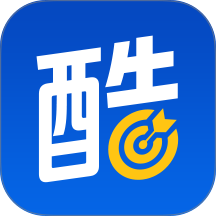 酷志愿2026最新版