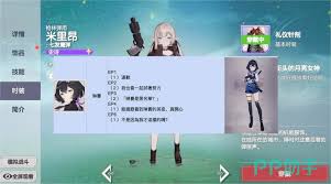 空灵诗篇如何养成