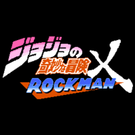 jojo的