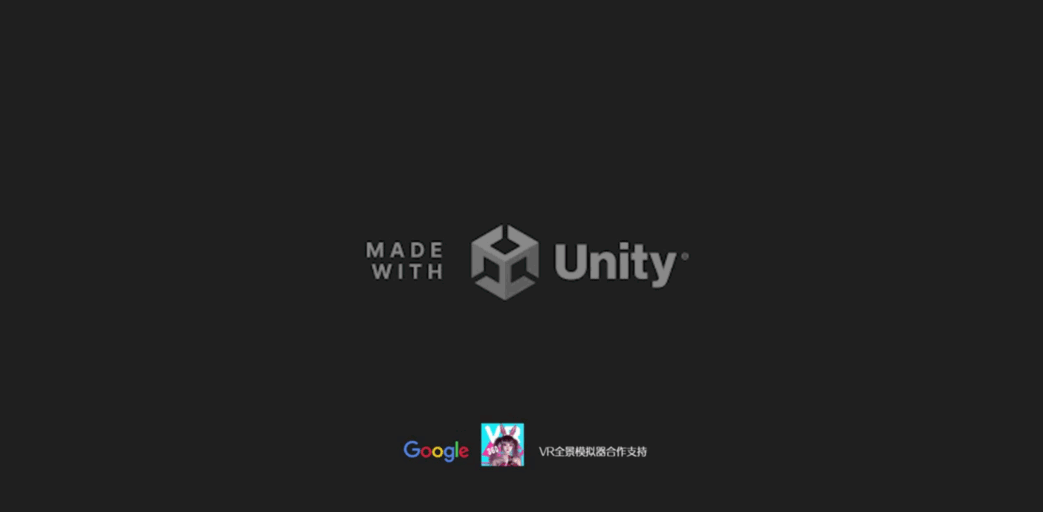 VR全景模拟器高画质版