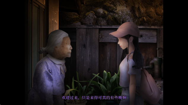 翌日昭和年代的呼唤高画质版