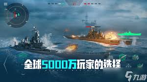 现代战舰排位商店换哪艘船性价比高