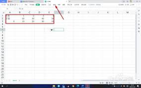 WPS Office 2019如何拆分工作簿