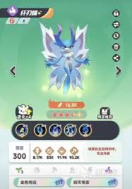 曙光重临碧刃螂厉害吗