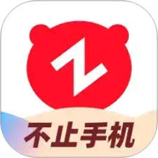 转转app如何查看验机报告