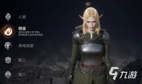 天堂2盟约什么时候可以玩