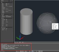 浩辰cad3D弹簧如何使用
